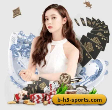 B体育 APP