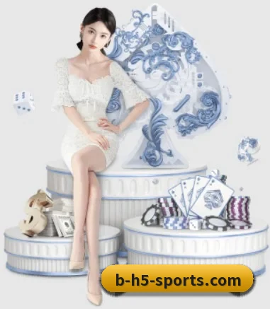 B体育围绕看球场景设计的核心服务